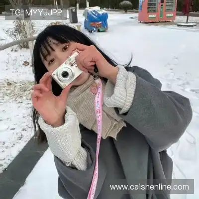 孔帆珩